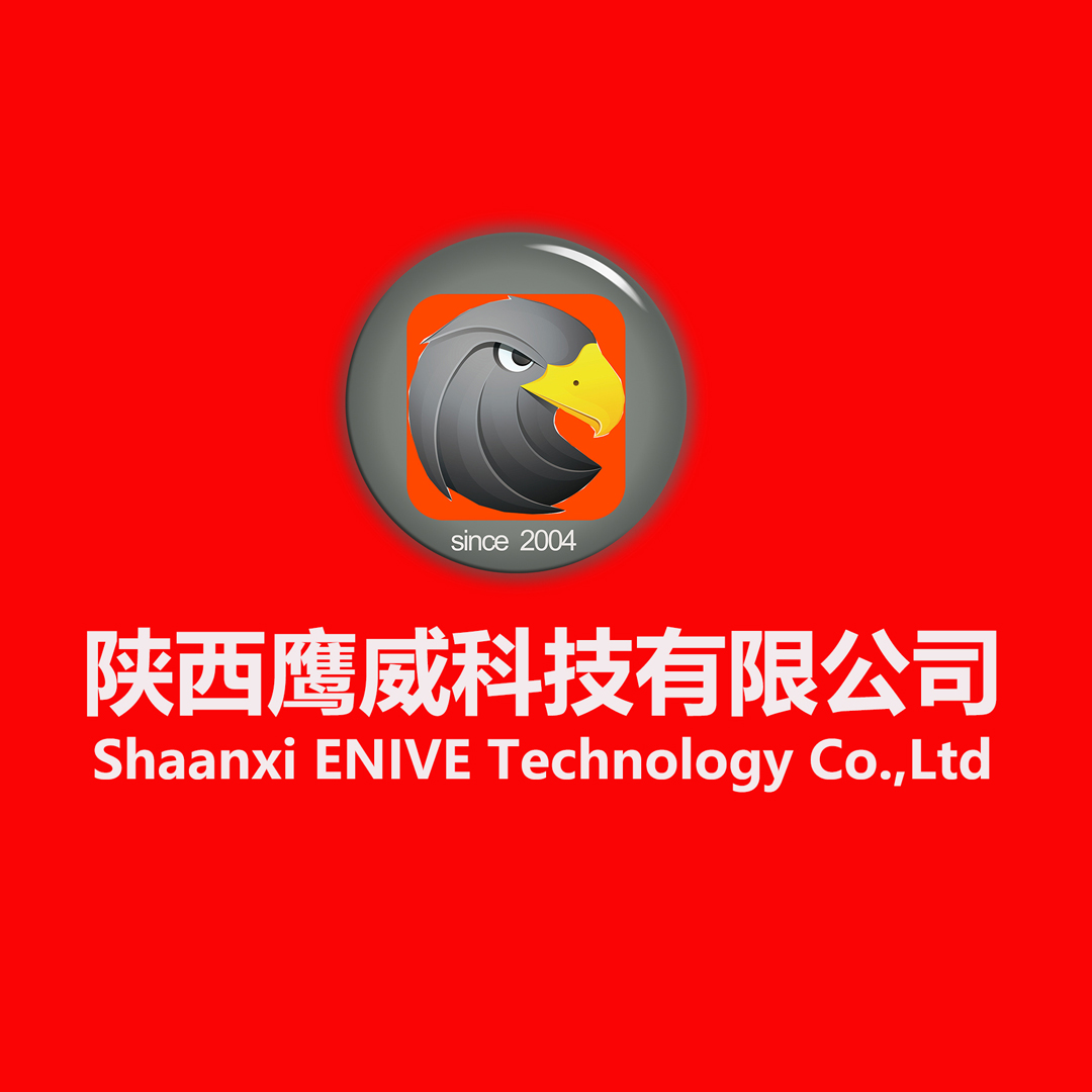 鹰威科技常德品牌图